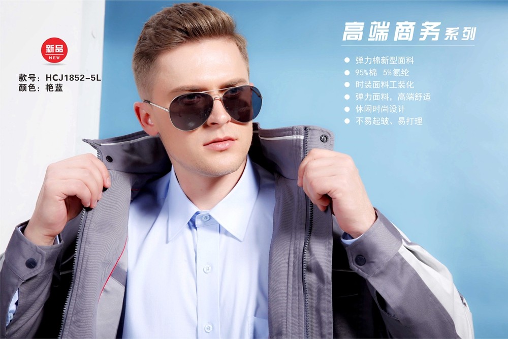 春秋長(zhǎng)袖夾克