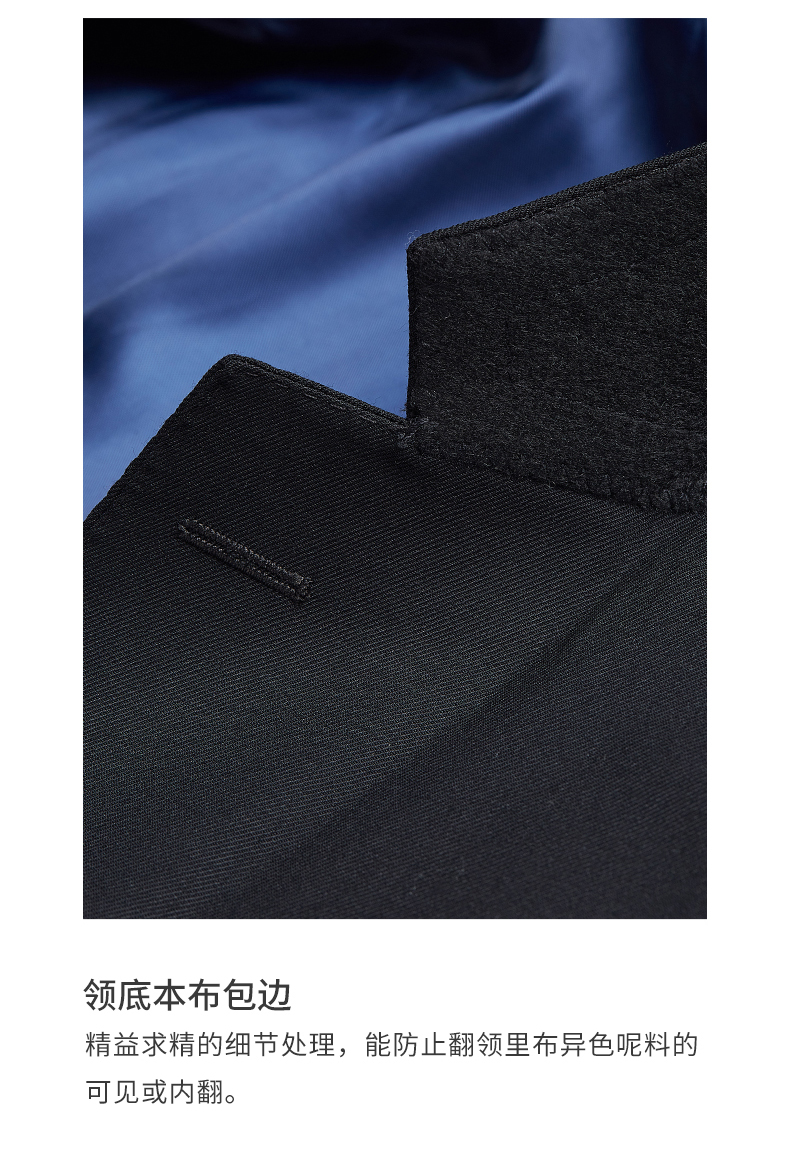 純色羊毛商務西裝套裝