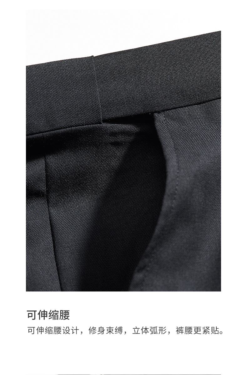 純色羊毛商務西裝套裝