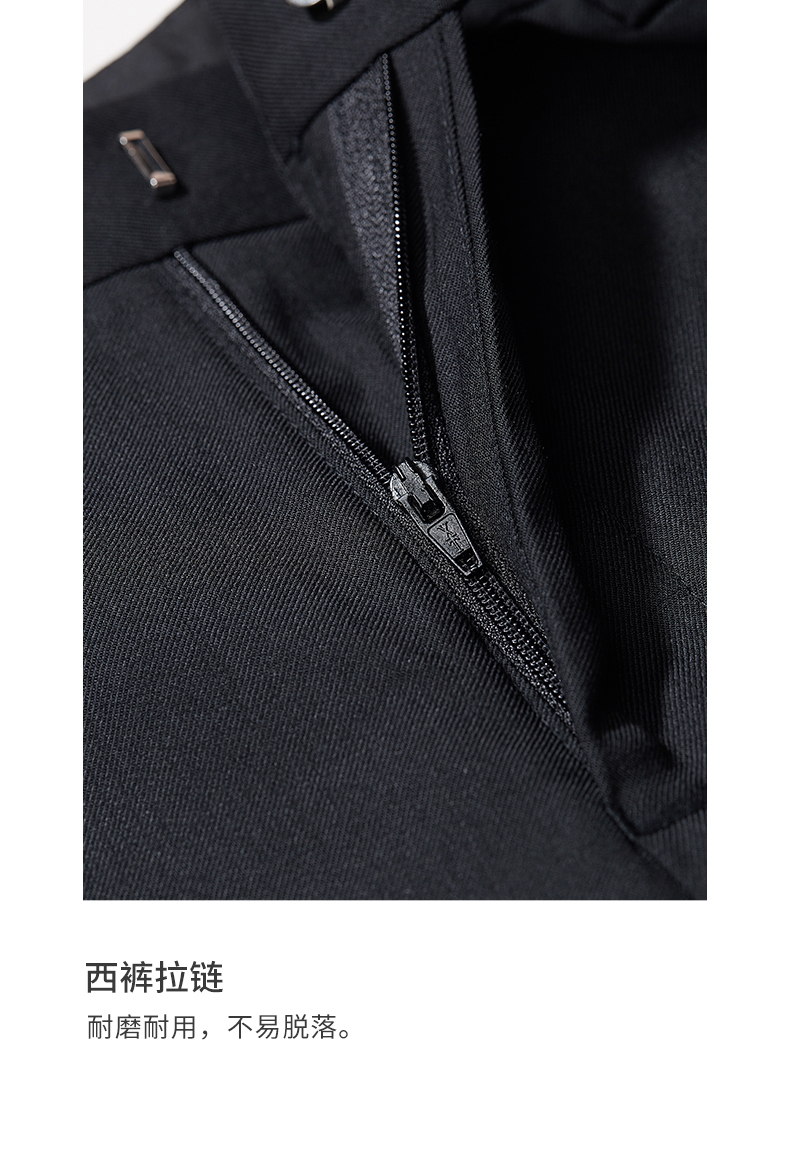 純色羊毛商務西裝套裝