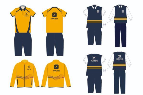 外賣(mài)員工作服套裝設(shè)計(jì)效果圖